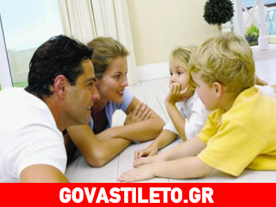 Τα παιδιά δεν χρειάζονται τέλειους αλλά αληθινούς γονείς